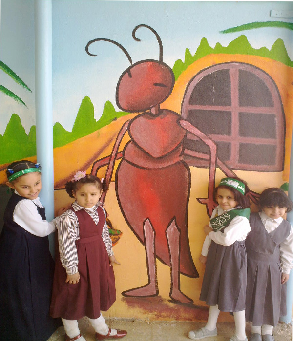 مدارس مكة الاهلية